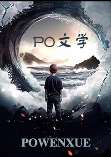 五角游戏